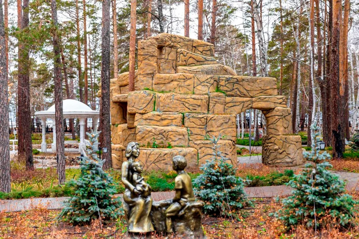 Wyndham Garden Burabay