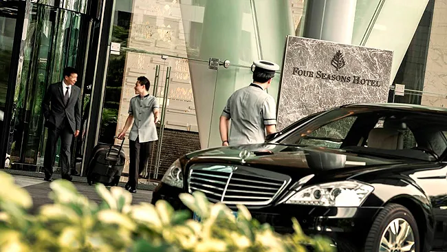 Four Seasons Hotel Guangzhou