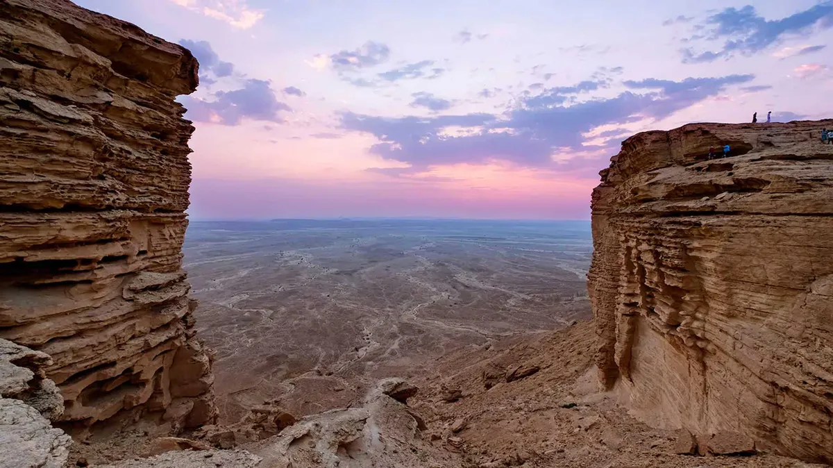 Hyatt Regency Riyadh Olaya