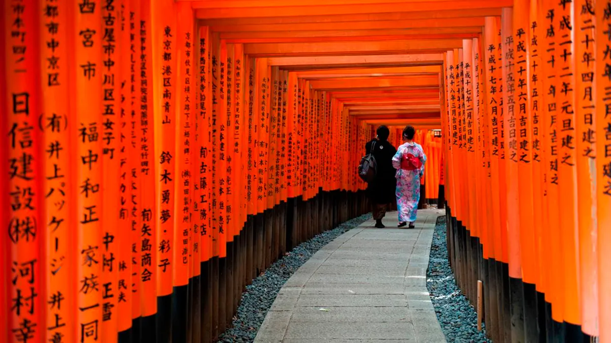 Four Seasons Hotel & Residence Kyoto