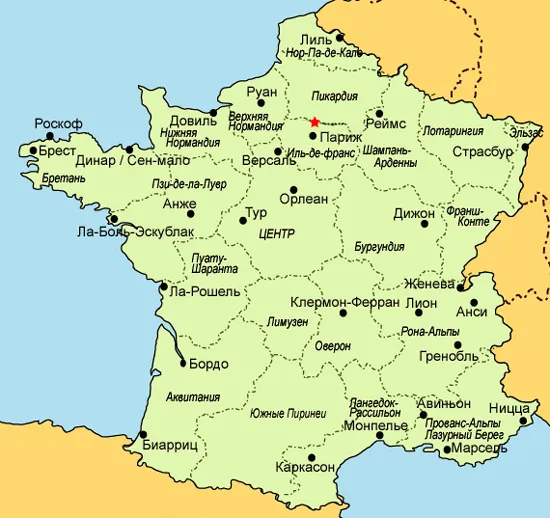 InterContinental Chantilly Chateau Mont Royal (ex. Tiara Chateau Hotel Mont Royal Chantilly) (Иль-де-Франс)