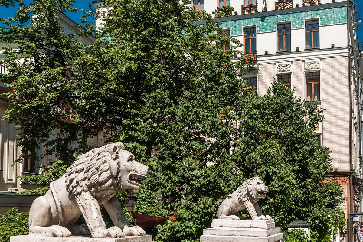 Russo-Balt Hotel Moscow