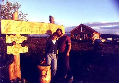 Earthsong Lodge (о-в Грейт-Барриер)