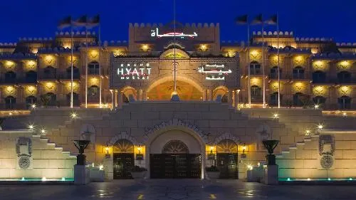 Grand Hyatt Muscat