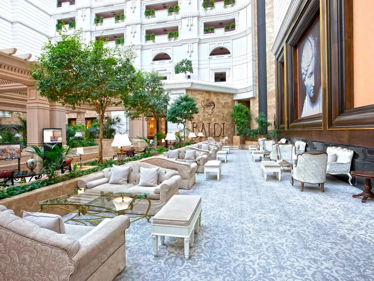 Holiday Inn Шымкент Resort & Spa