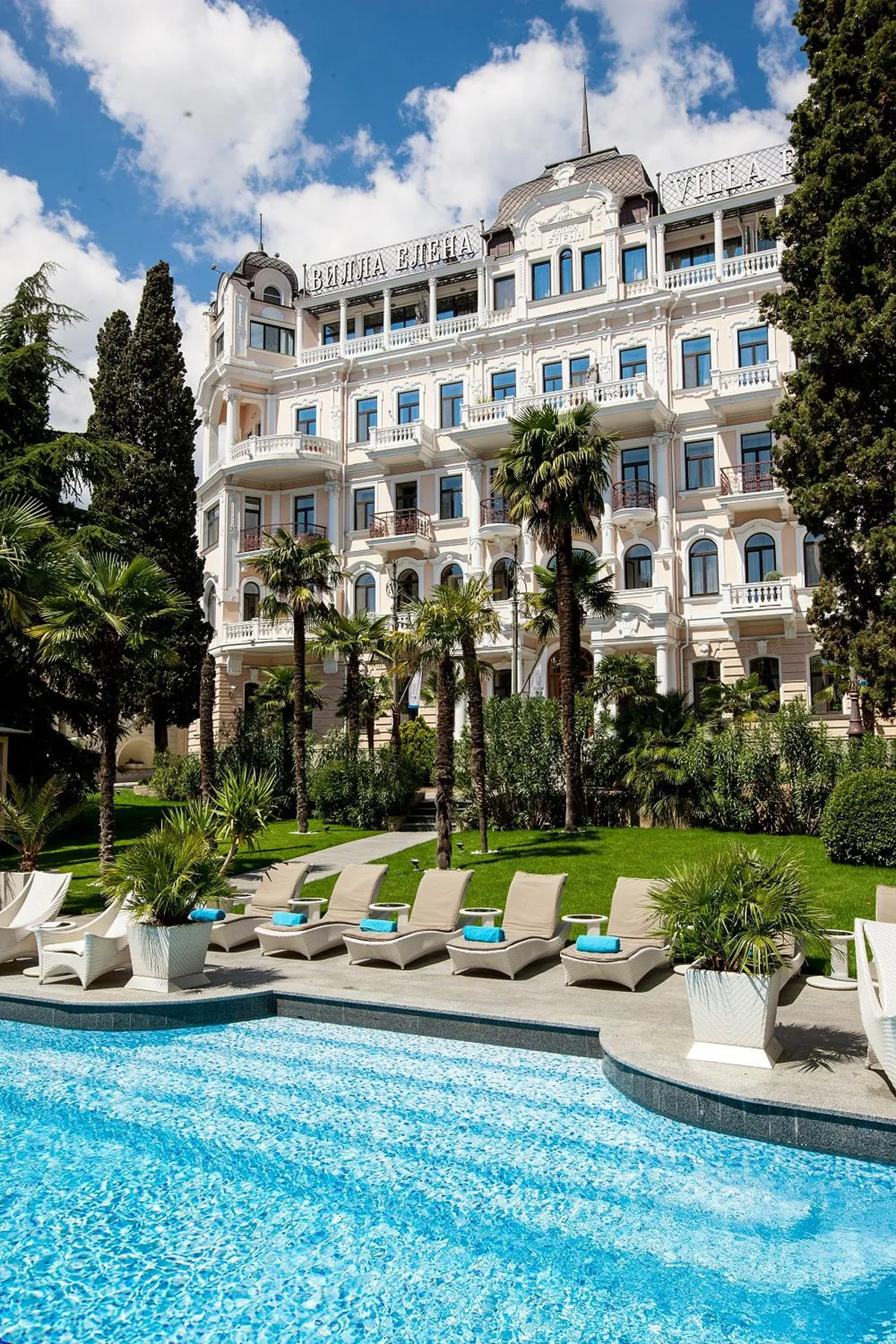 Вилла Елена (Ялта)